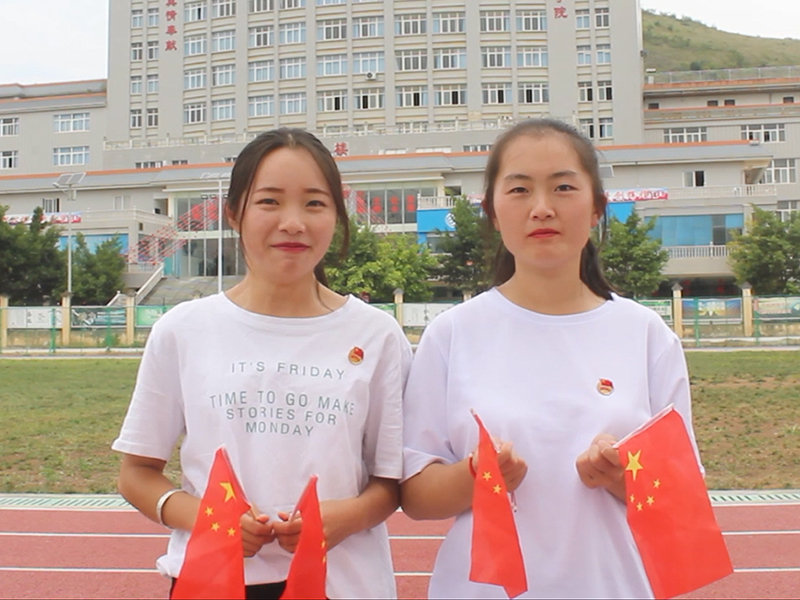 争做中国好网民🐓，传播网络正能量